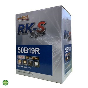 RK-S Super�o�b�e���[ 50B19R �_�@�E���@�E�����ԗp