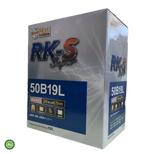RK-S Super�o�b�e���[ 50B19L �_�@�E���@�E�����ԗp