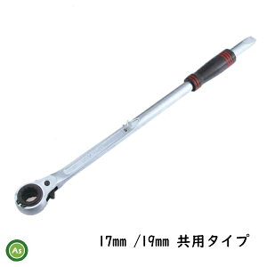 gN^[p ܌`yƂt _@p` _Ƌ@B RBS-1719A 17×19mmp^Cv