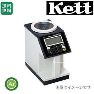 PbgȊw ސv(dCތv) PM-640-2