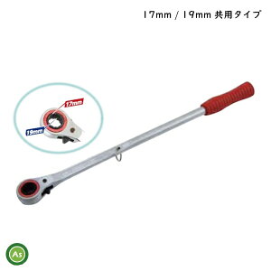 gN^[  ` _@p` RBS-T2 17mmE19mmp^Cv