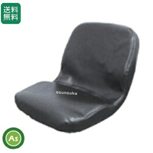 �V�[�g�J�o�[ KG1200A2�y�I�y���[�^�[�V�[�gST1090S1��p�zKBL