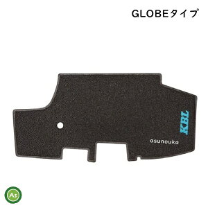 �N�{�^ �g���N�^�[ �L���r���p �t���A�}�b�g GLOBE�^�C�v ETC0229 KBL