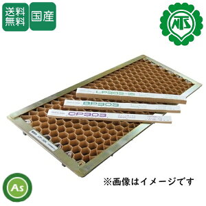 �j�b�e�� �`�F�[���|�b�g CP304 150���� �ȈՈڐA��Ђ��ς肭��p
