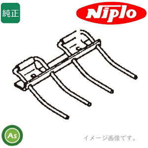 �j�v������ �n���[�p �X�v�����O���[�L1 2210-126000