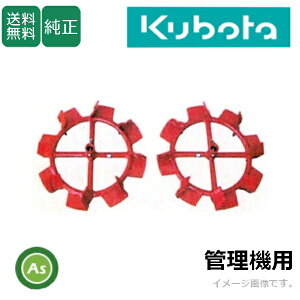 N{^ k@ IvV ԗցia25mmjp TR70 p[ԗ 91054-52600 {ۃA^b`g