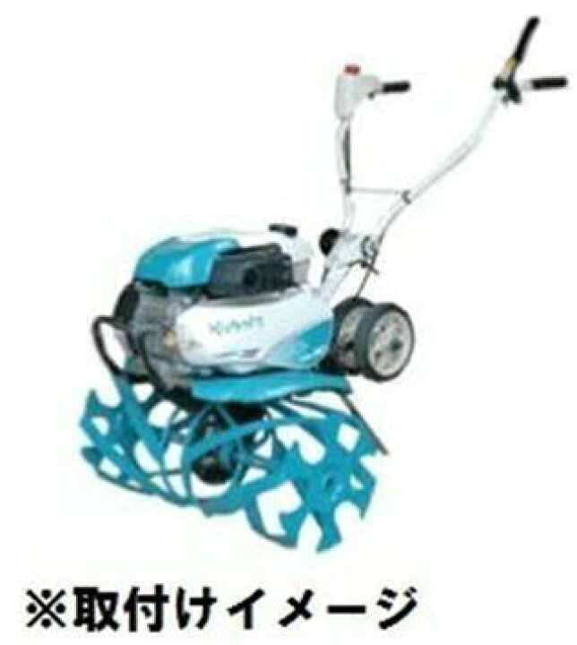 楽天市場】クボタ管理機 アタッチメント TMA350,TMA300用 ブルー 