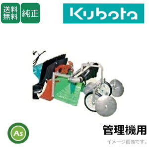 N{^Ǘ@ A^b`g ͂邽낤HGM-65 AOA^b` 98603-25520