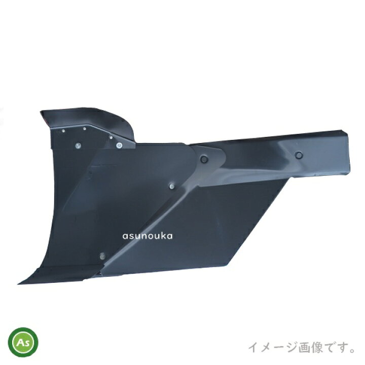 楽天市場】【送料無料】【純正】クボタ うね立て機 JB用 サイド 