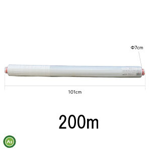 _Ɨp}`V[g 950mm×200m 0.014mm NINJA}`MS-64BK200