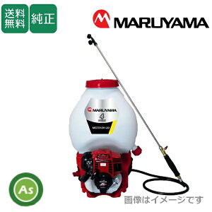�w������ MS7310H-20-1 �^���N�e��20L �G���W���� 4CYCLE �w���������͕����@ �ێR���쏊