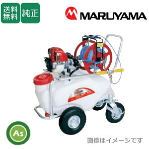�R���p�N�g�L�����[���� MLSE-51H-1 �^���N�e��50L �����z�[�X100m �ێR���쏊 4�T�C�N�� �_�u�����j�t���[ �h�� ���� �����܎U�z ���� �_��U�z �Q���쏜 �t�� �ʎ��� �r�j�[���n�E�X ���| ��� 