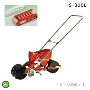 H 艟ׂ1d@ HS-300E yGhXxgEGhXJZbgtz