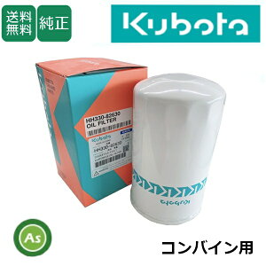 yzzN{^ Kubota ڂ ICtB^[ HH330-82630i33960-82630j RoCp  Gg J[gbW _Ƌ@B _@  C AXm[J