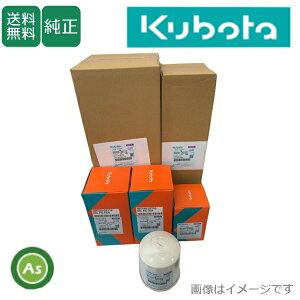 �N�{�^���� �g���N�^�[ M1060W,M860W-SE,M1010W-SE�p �����e�i���X�p�b�N08 07936-00161
