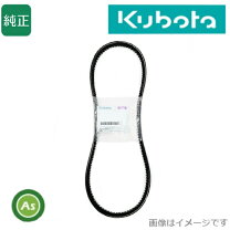 楽天市場】コンバイン ベルトの通販