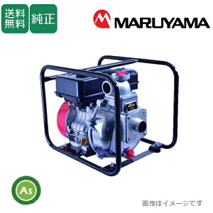 �G���W���|���v MLP5140E 2�C���` �ő�S�g��75m �ێR���쏊