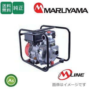 �y26�N���G���Y�I���z�G���W���|���v MLP5140E 2�C���` �ő�S�g��75m �ێR���쏊 �r�� �U�� ���� �y�[������z �����|���v �r���|���v �z�� ���ݏグ ���g�� �_�� �_��� ���c �� ���񂷂� ��