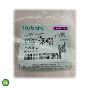 N{^ Ǘ@p s(}10) 91201-36430 + Xibvs 05525-51000
