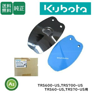 yzN{^ Ǘ@ k^ t 12{ t܃[^ USdlp k^܃AbV 92181-1710-0