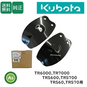 N{^ Ǘ@  k^ t 10{ t܃[^ k^܃AbV 92181-1850-0