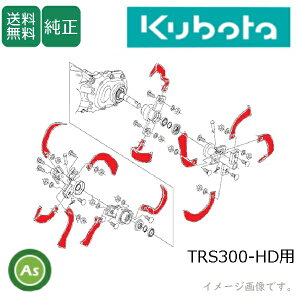 N{^ k^ TRS300-HD k^܃AbV 12{Zbg 92181-19200
