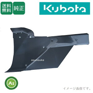 �y���������z�y�����z�N�{�^ FT,KT�p 4�����˗��ċ@(03) �T�C�h���[�^���[�p �A�^�b�`�����g RL147T-RL157T/RS14S-RS17S/RM17S-24S/RL150XR/RL160XR/R15/R16S/RL140R-RL170R/R1450K-RL1750K �@KL3950/KL4350/KL3950H-KL5550H �_�@��