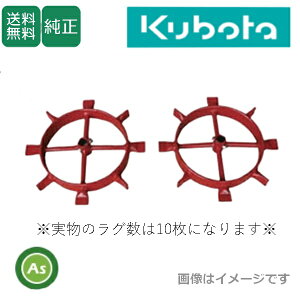 �y���������z�y�����z�N�{�^ �Ǘ��@ �A�^�b�`�����g TMS300 �X�p�C�N�J���`�ԗ� kubota ���ڂ� �k�^�@ �k����@ �؃����g �~�f�B �ƒ�؉� ���Â��� �_�@�� �A�X�m�[�J / 98612-43360 / �{�ۃA�^�b�`