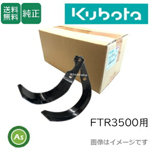 N{^ Ǘ@ k^ FTR3500p i^܈ꎮ 16{Zbg LMK11-90010