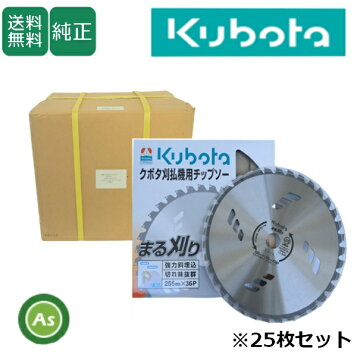 楽天市場】【共立】 刈払機刈刃研磨機 YSK770 グラインダー付 : 機援隊