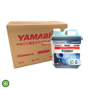 /V_C ܂т 2TCN GWIC (BLUE SHIELD) FDO[h 4L 50:1 (X697-000310) RpIC 6{Zbg