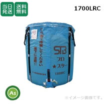 楽天市場】スタンドバッグスター 田中の通販