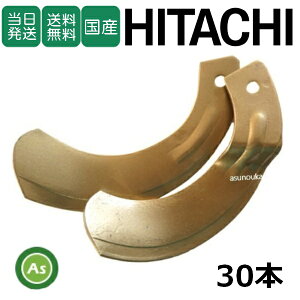 yz m{ q^` Ђ X[p[S[h 30{Zbg 68-36-01 S20,S20S { k^ k kϒ gN^[ [^[  ֐n ւ c c  L 