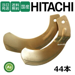 yz m{ q^` Ђ X[p[S[h 44{Zbg 68-42 S20,S20S { k^ k kϒ gN^[ [^[  ֐n ւ c c  L ЍL 