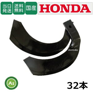 �y���������z�z���_ �g���N�^�[ �k�^�� �i�^�� 32�{�Z�b�g 7-21�@TG10,TG11 �����d�H��