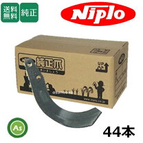 楽天市場】sxl 2210の通販