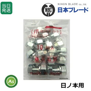 yz/m{p k^ t{g ܃{g 10{g TCYF17×10×22 {u[h/q^` Ђ qmg Ђ̂ kܗp kϒܗp gN^[ܗp [^[ܗp {