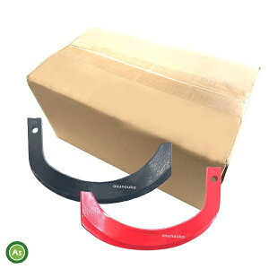 yzRoV I[gh@ KCA XRS,XRM,XRVV[Yp ܃Zbg 8855S