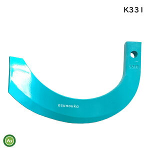 yzPi N{^ Kubota ڂ X[p[] K331  o { k^ k kϒ gN^[ [^[  ֐n ւ [^[n H RoV ]