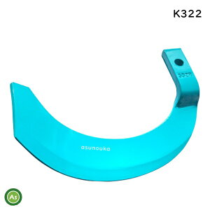 yzN{^ gN^[ k^ o X[p[] Ό`/ΐc Pi K332