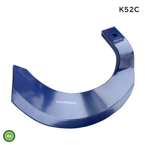 yzN{^ gN^[ k^ o ~N] Ό`/ΐc Pi K52C