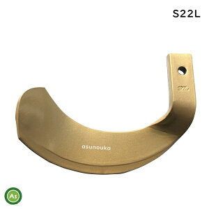 yzPi CZL OH jv X[p[S[h S22yLzΐc Ό` o { k^ k kϒ gN^[ [^[  [^[n dH L 