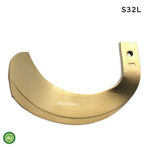 yzPi N{^ OH z_ X[p[S[h S32yLzΐc Ό` o { k^ k kϒ gN^[ [^[  ֐n [^[n dH 