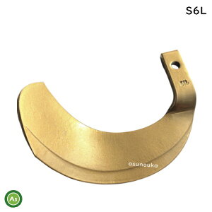 yzPi X[p[S[h S6yLzΐc Ό` o N{^ }[ CZL OH z_ VoE { Y k^ k kϒ gN^[ [^[ [^