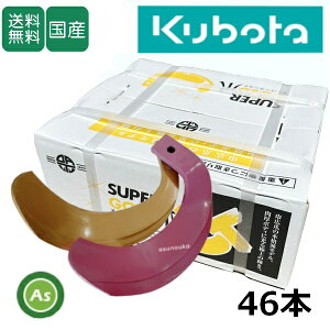 N{^ gN^[ k^ X[p[S[h + LORu 46{Zbg 61-119-03GK S35,KK37(ΐc܋̓^Cv) dH/{ k kϒ gN^[ [^[  ֐n 