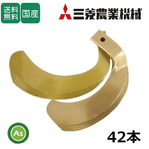 OH gN^[ k^܃X[p[S[h 42{Zbg 64-135 S10,S36 dH