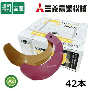 OH gN^[ k^ X[p[S[h + LORu 42{Zbg 64-135GK S10,KK36 (ΐc܋̓^Cv) dH