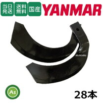 楽天市場】rsz110 爪の通販