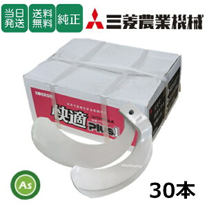 yzOH ݂т ~crV K 30{Zbg 8910S KQ2525,KQ2525S { N{^ k^ k kϒ gN^[ [^[  ֐n ւ [^[n c c