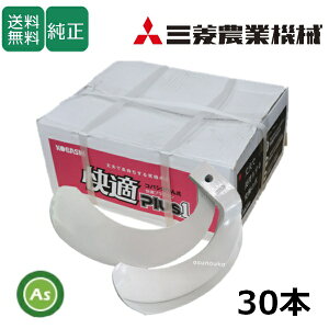 OH ݂т ~crV K 30{Zbg 1667S KQ2525,KQ2525SB { N{^ k^ k kϒ gN^[ [^[  ֐n ւ [^[n c c H 